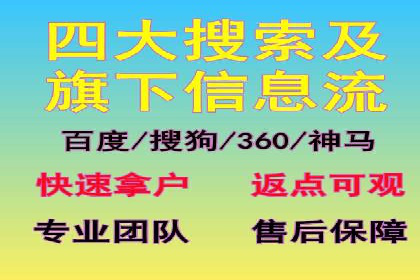 案例解读：知乎信息流广告投放技巧